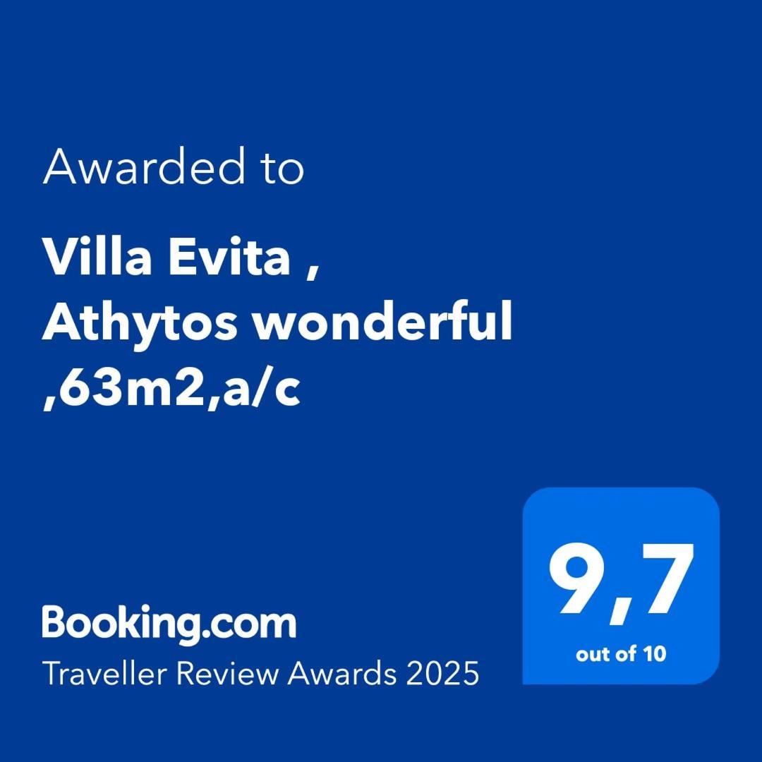 Villa Evita , Athytos Wonderful ,63M2,A/C Afytos Bagian luar foto